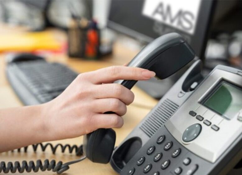 Ta oferta może się spodobać – rozmowa o AMS System Ta oferta może się spodobać – rozmowa o AMS System